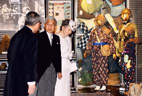 Emperor, empress visit museum